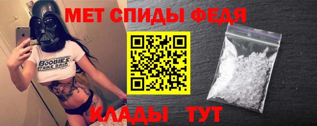 omg маркетплейс  АМФЕТАМИН 98%  Вход с VPN  Родники 