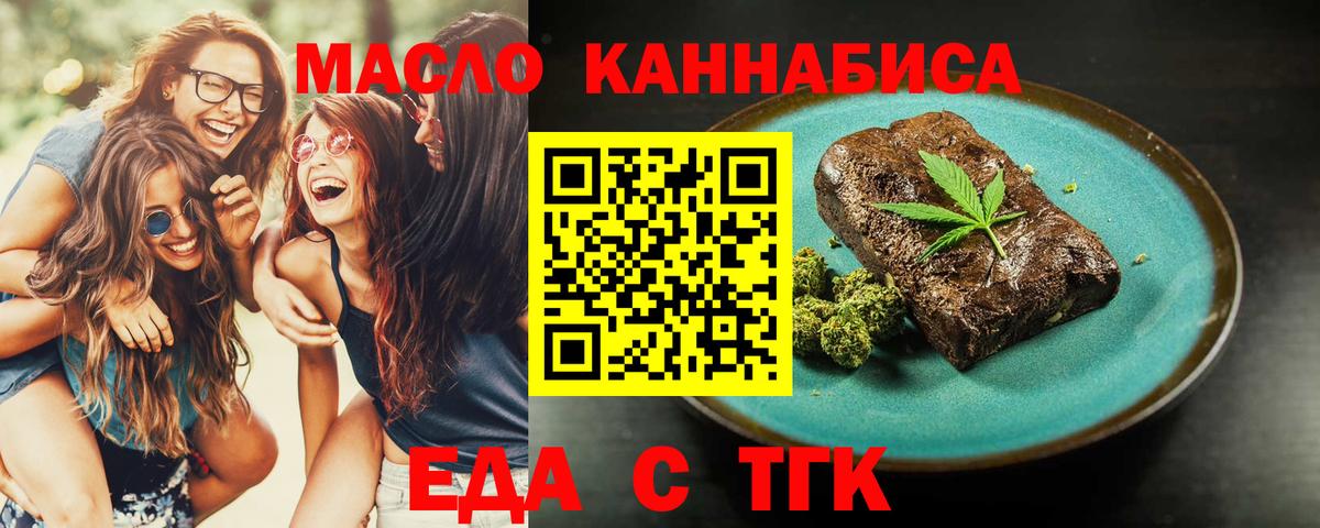 КОКАИН Родники