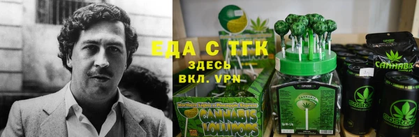 крисы Нефтегорск