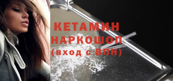 твердый Нея