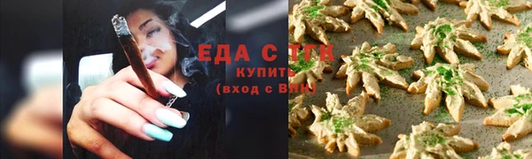 бошки Бежецк