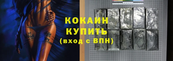 твердый Нея