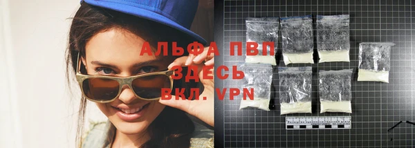 COCAINE Нефтекумск