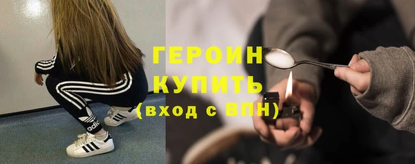 твердый Нея