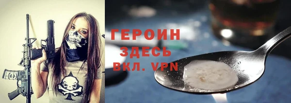 твердый Нея
