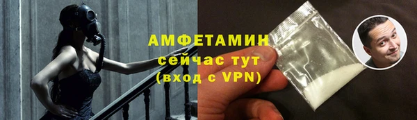твердый Нея