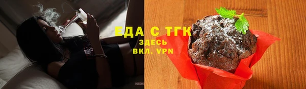 COCAINE Бикин