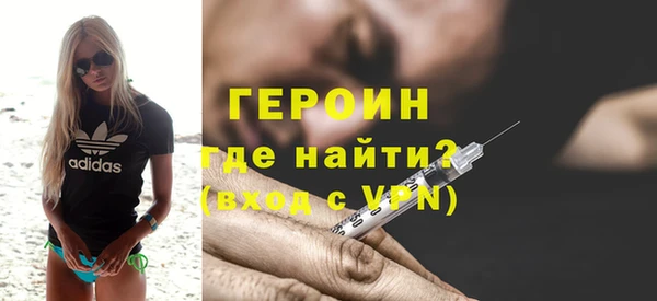 гидропоника Беслан
