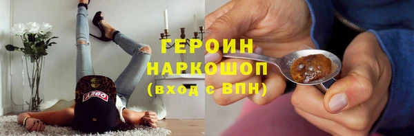 твердый Нея