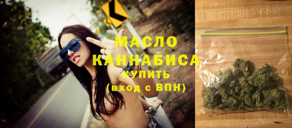 COCAINE Нефтекумск