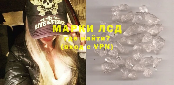 твердый Нея