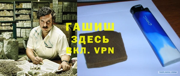 COCAINE Нефтекумск