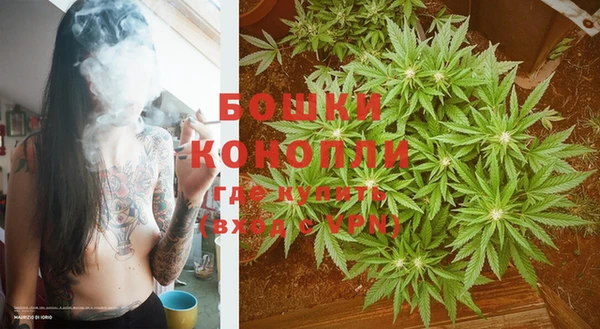 крисы Нефтегорск