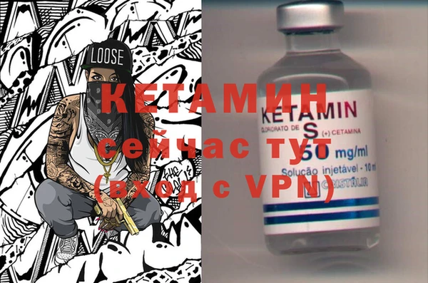 COCAINE Нефтекумск