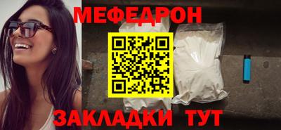 твердый Краснокаменск