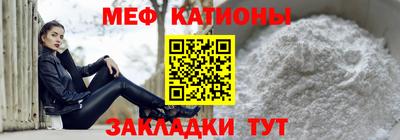 гашик Краснодар