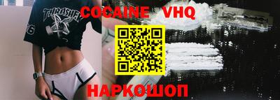 твердый Краснокаменск