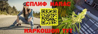твердый Краснокаменск