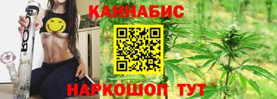 твердый Краснокаменск