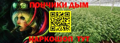 твердый Краснокаменск