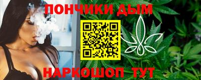 твердый Краснокаменск