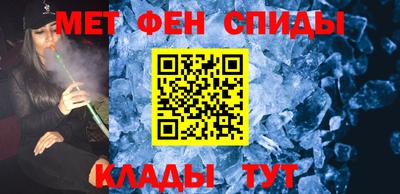 твердый Абакан