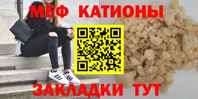 2c-b Краснознаменск