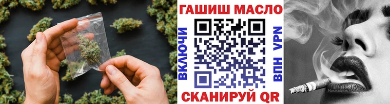 наркошоп  Родники  Дистиллят ТГК жижа 